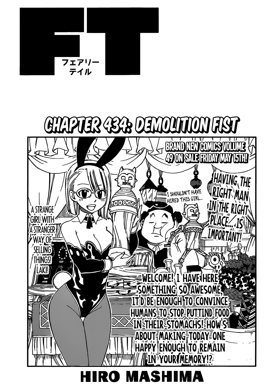 Fairy Tail Chapter 434 1